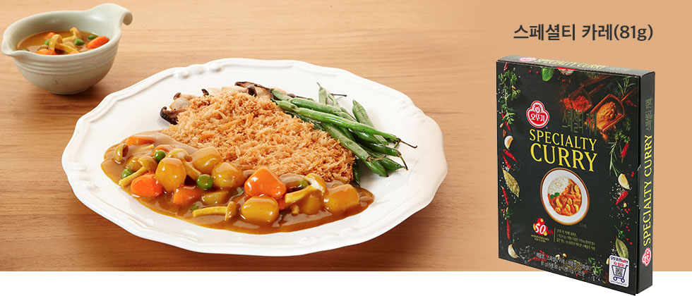 스폐셜티 카레80g
